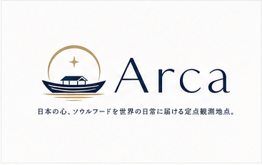 ライト背景でのArcaロゴ使用例